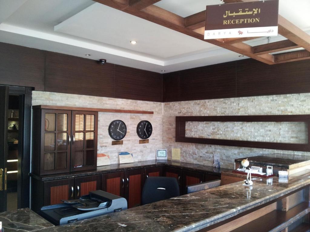 Dorar Darea Serviced Apartments - Al Malqa Riadh Exterior foto