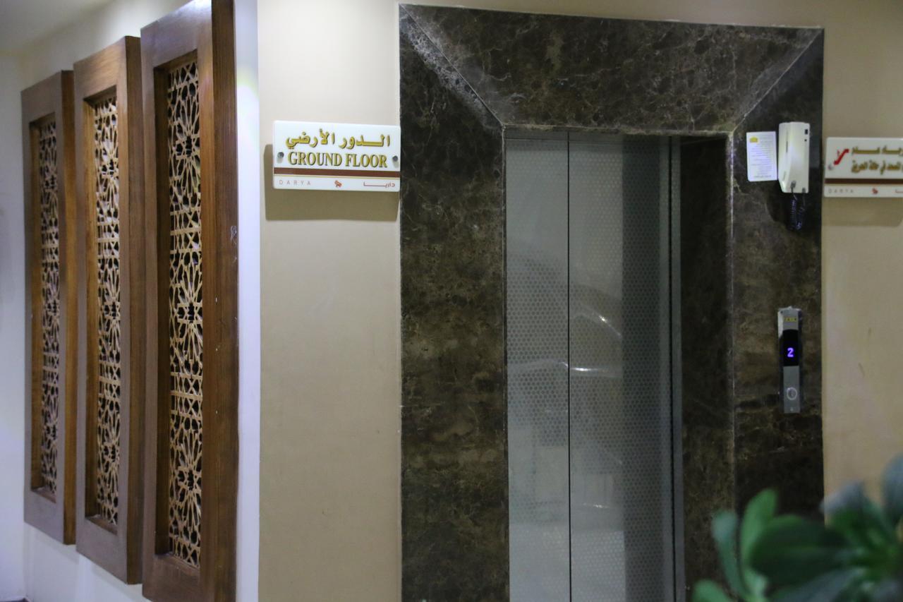 Dorar Darea Serviced Apartments - Al Malqa Riadh Exterior foto