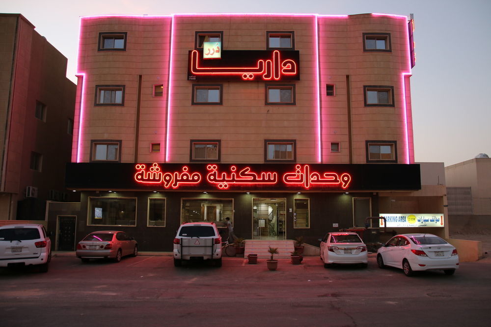 Dorar Darea Serviced Apartments - Al Malqa Riadh Exterior foto
