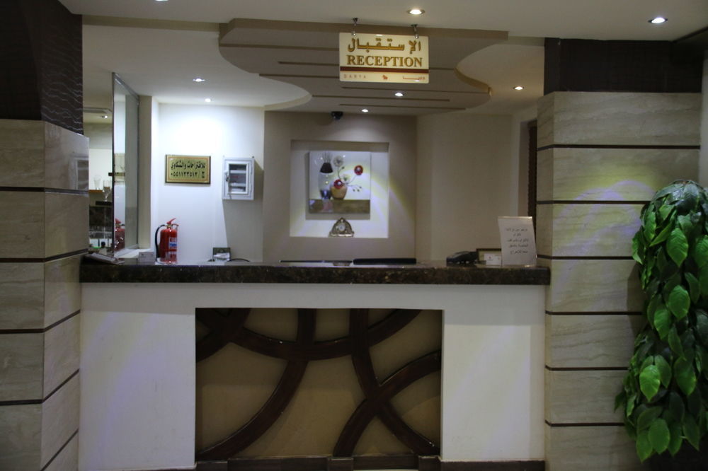 Dorar Darea Serviced Apartments - Al Malqa Riadh Exterior foto